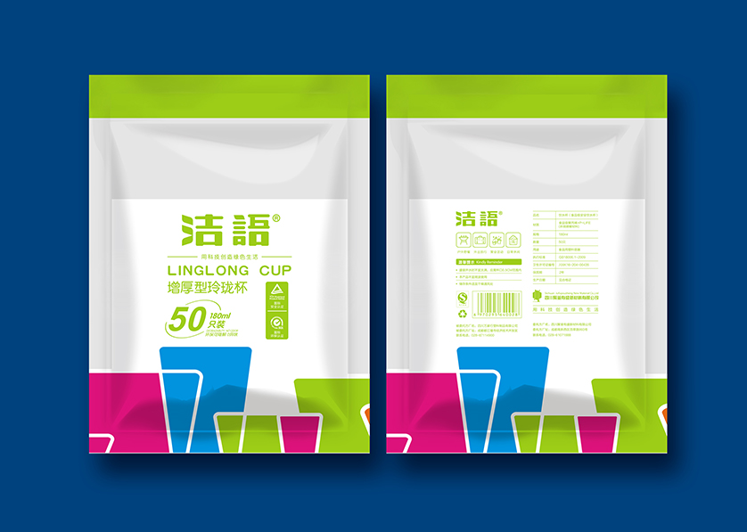 紫金县VI设计公司