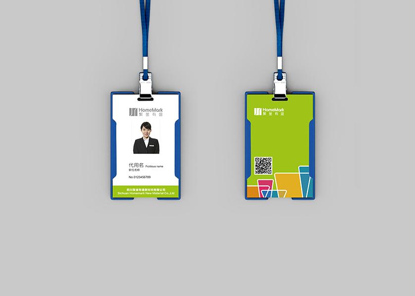 紫金县VI设计公司