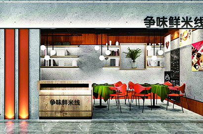 紫金县品牌VI设计：以视觉力量传递城市与企业的核心价值